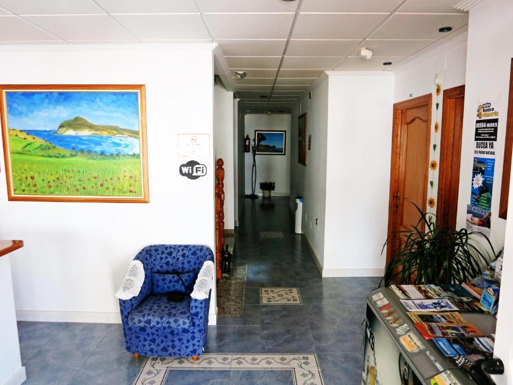 Hostal Brisamar San Jose  Εξωτερικό φωτογραφία